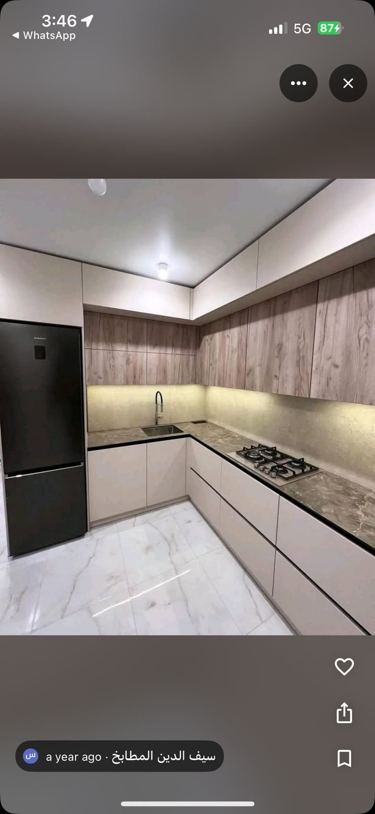 الوان المطابخ الالمنيوم