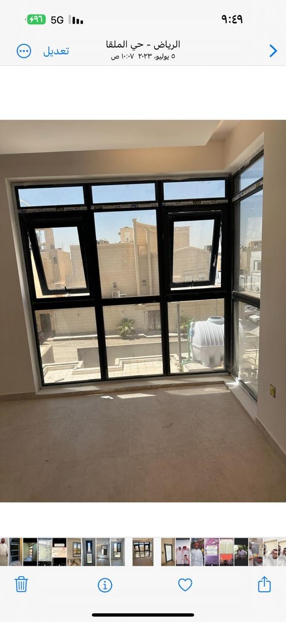 أبواب ونوافذ الألومنيوم