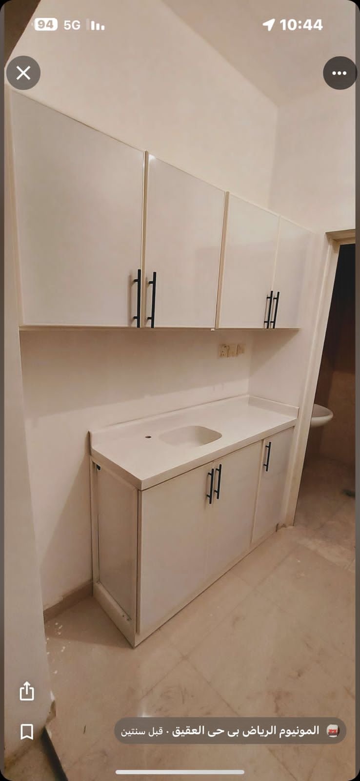 خزائن المنيوم0597739394