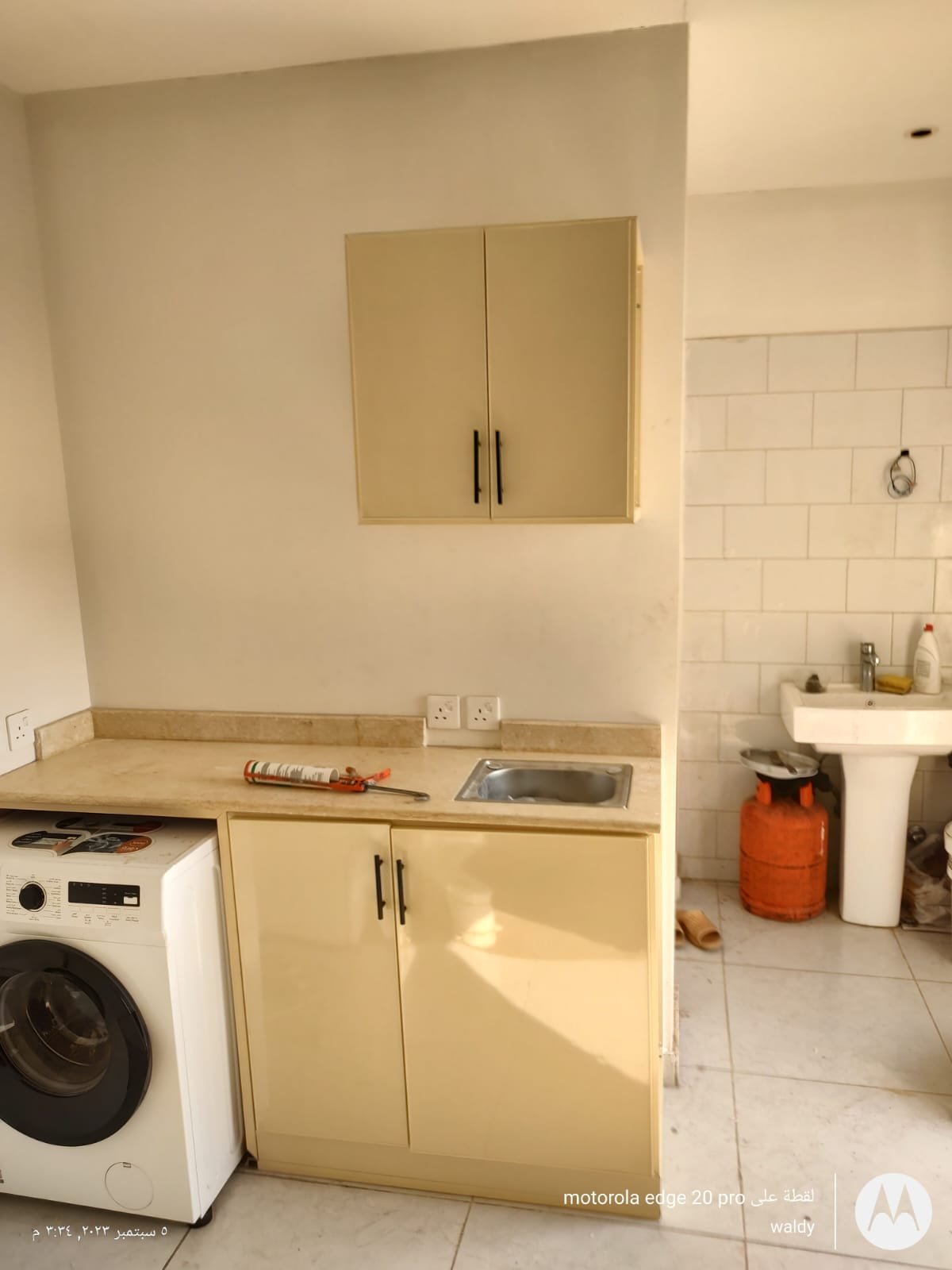 افضل لمطبخك