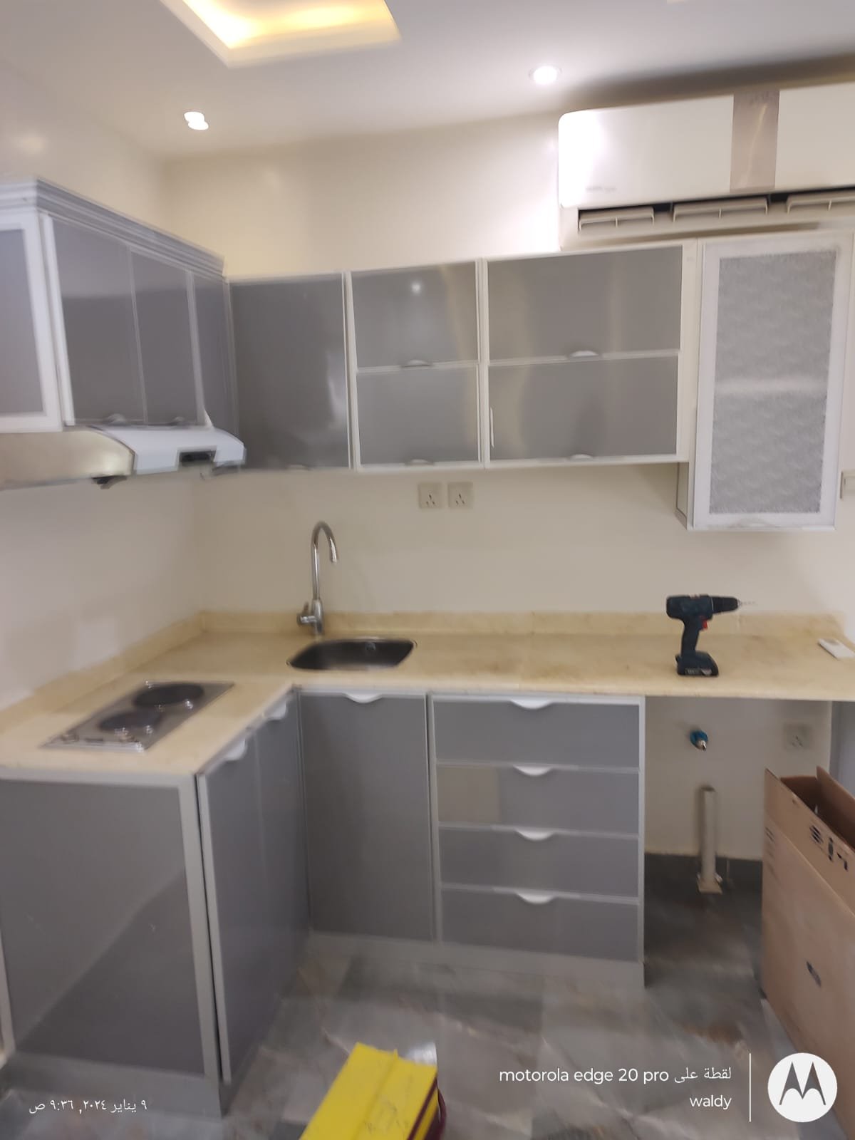 الاختيار الافضل مطابخ الالومنيوم